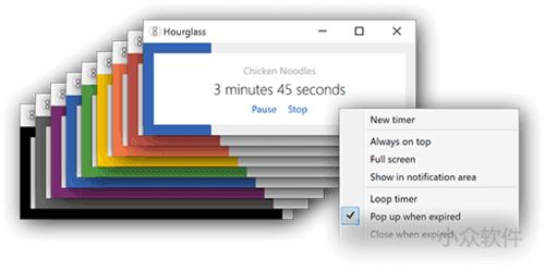 提升工作效率必備 10款經(jīng)濟(jì)信息咨詢(xún)領(lǐng)域?qū)嵱密浖扑]