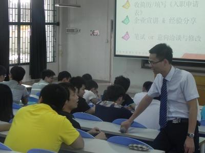 廣州拓勝計算機技術(shù)服務(wù)有限公司簡介